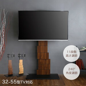 erX^h er Ǌ nC^Cv 55C` U px   ؖڒ k X RpNg ^ ȃXy[X zB ǖ l炵  Vv 