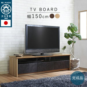 yԌP10{zy i z er{[h er [{[h 150cm { Ƌ TV TV{[h ؐ ؖڒ Ζ rO{[h [ [I o Vv _  