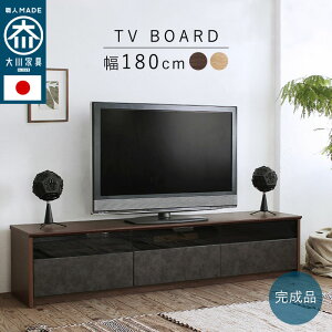 y i z er{[h er [{[h 180cm { Ƌ TV TV{[h ؐ ؖڒ Ζ rO{[h [ [I o Vv _   EH[ibg
