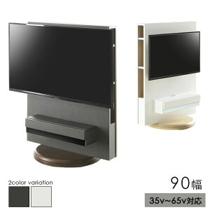 yԌP10{zerX^h er TVbN Ǌ 65C` U px   ؖڒ k rO R[i[ X RpNg ^ ȃXy[X zB ǖ 