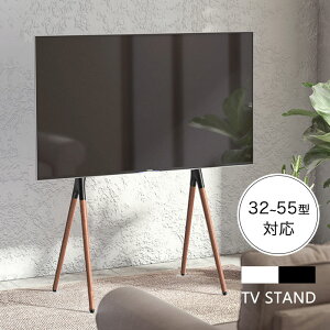 yԌP10{zerX^h er Ǌ nC^Cv 55C` U px   ؖڒ VR k X RpNg ^ ȃXy[X ǖ l炵  