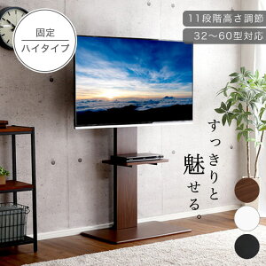 yԌP10{zerX^h er Ǌ nC^Cv 60C` U px   ؖڒ k It X RpNg ^ ȃXy[X zB ǖ l炵 