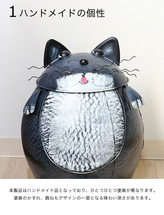 楽天市場】ダストビン 動物 アニマル ゴミ箱 ごみ箱 トマト 