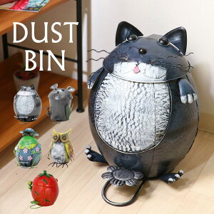 【期間限定P10倍】ダストビン 動物 アニマル ゴミ箱 ごみ箱 トマト ダストボックス ふた付き ペダル スチール おしゃれ カントリー 缶 ブリキ かわいい キッチン ダイニング インテリア 北欧