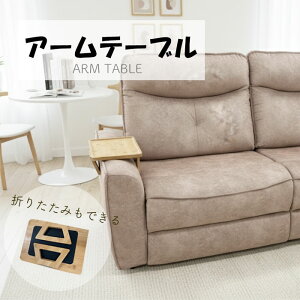 A[e[u \t@ e[u TChe[u A[gC ܂肽 \t@[e[u hNz_[ | ȃXy[X Jbv u i` v[g A[XgbN 