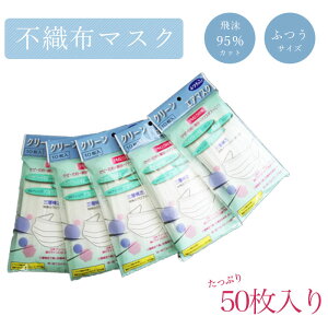 yԌP10{z}XN sDz}XN sDz 95Jbg 95  \h \h ԕ 򖗖h~ 50 jp lp ԕ lC Ki zR  nEX_Xg ECX΍ AEg