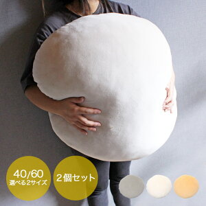 yԌP10{zNbV 2Zbg  NbV `FANbV V[gNbV tANbV `FApbh zc ֎qp  ی^ 60cm 60×60 40cm 40×40 z  