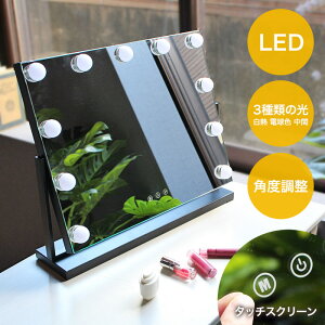 yԌP10{zD~[   nEbh~[ ϋ Cgt~[ LED OFƖ[h 邳iK ~[ 360x]\ ~[ CN~[ ~[ CN  