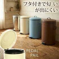 楽天市場】ペール缶 蓋 ゴミ箱の通販