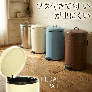 ブリキゴミ箱 オバケツ ゴミ箱 ゴミ箱 ごみ箱 ブリキ バケツ ふた の人気商品一覧・価格比較 - 価格 com