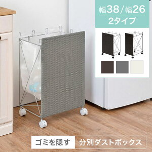 yԌP10{zS~  X 38 26 ډB ݔ LX^[t ʃS~ W rj[ e ^ _Xg{bNX p^ h  Vv k zCg  