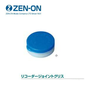ZEN-ON/[I@IWiR[_[p@R[_[WCgOX@2.5g