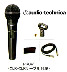 audio-technica {[J}CNz PRO41 I[fBIeNjJ