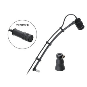 audio-technica@CXgg}CNz ATM350PL RfT[ yp sAmp