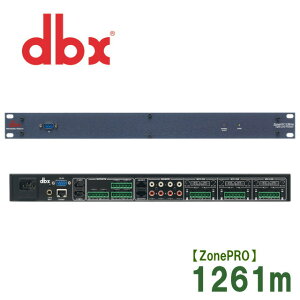 dbx@ZonePRO1261m@][}`vZbT[