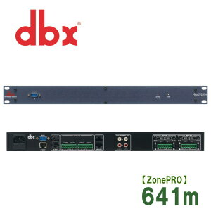 dbx@ZonePRO641m@][}`vZbT[