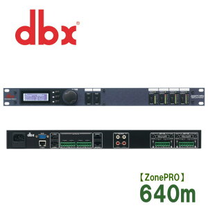 dbx@ZonePRO640m@][}`vZbT[