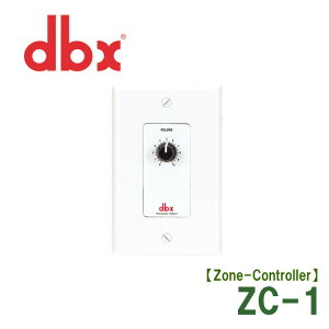 dbx@ZC-1@DriveRack 220i/260/4800/4820AZonePROp][Rg[[