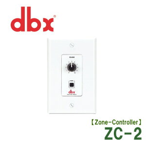 dbx@ZC-2@DriveRack 220i/260/4800/4820AZonePROp][Rg[[