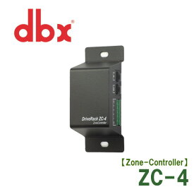dbx　ZC-4　DriveRack 220i/260/4800/4820、ZonePRO用ゾーンコントローラー