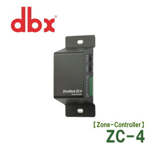 dbx@ZC-4@DriveRack 220i/260/4800/4820AZonePROp][Rg[[