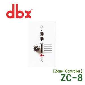 dbx@ZC-8@DriveRack 4800/4820 ZonePROp][Rg[[
