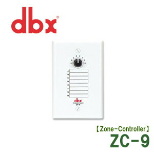 dbx@ZC-9@DriveRack 4800/4820 ZonePRO 1260/1261p][Rg[[