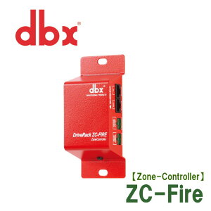 dbx@ZC-Fire@DriveRack 4800/4820 ZonePROp][Rg[[