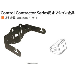 �yJBL PROFESSIONAL�zControl25-1�p U������@MTC-25UB-1�i��or���j