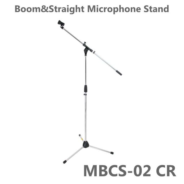 楽天市場】マイクスタンドブーム・ストレート兼用 MBCS-02 CR 