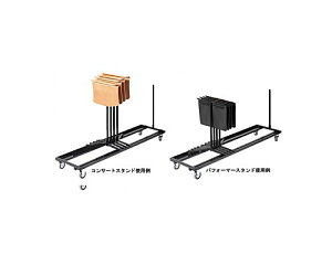 y RATstands / bgX^h z RAT Stands@59Q2@ptH[}[/RT[gX^hEg[[iړԁj