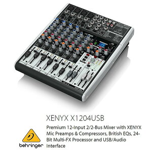 BEHRINGER/べリンガー X1204USB XENYX USBオーディオインターフェース搭載 アナログ・ミキサー