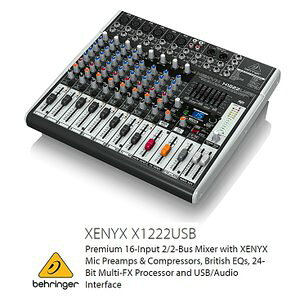 BEHRINGER/べリンガー X1222USB XENYX USBオーディオインターフェース搭載 アナログ・ミキサー