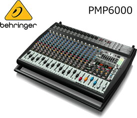 BEHRINGER/べリンガー　パワード・ミキサー　PMP6000 EUROPOWER