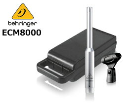 BEHRINGER / べリンガー　測定用マイクロホン　ECM8000