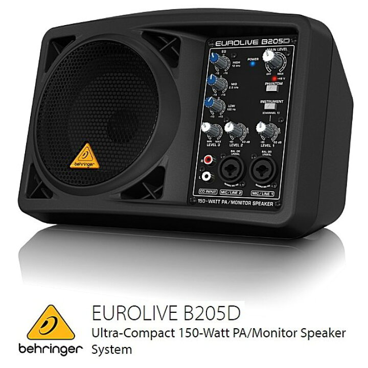 楽天市場】BEHRINGER（ベリンガー）パワードスピーカー B205D EUROLIVE  