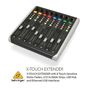 BEHRINGER/�׃����K�[ X-TOUCH EXTENDER 8�n���^�b�`�Z���T�[�t100mm���[�^�[�t�F�[�_�[����USB/�C�[�T�l�b�g�R���g���[���[