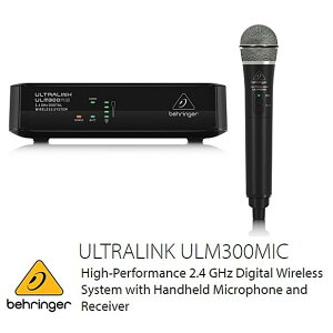BEHRINGER/�׃����K�[ ULM300MIC ULTRALINK�@2.4GHz�уf�W�^�����C�����X�@ULM300M �n���h�w���h�^���M�@1�{/ULM300RS 1ch��M�@�Z�b�g