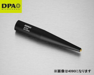 DPA d:screet@4090@Cup}CNz(xf) w 4090