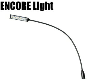 ENCORE Light (XLR 4pin�X�g���[�g�^�C�v/55cm) C4S55W(���F)/C4S55B(�d���F)