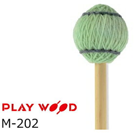 プレイウッド/PlayWood　キーボードマレット 硬さ:H(ハード) M-202