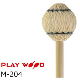 プレイウッド/PlayWood　キーボードマレット 硬さ:MS(ミディアムソフト) M-204