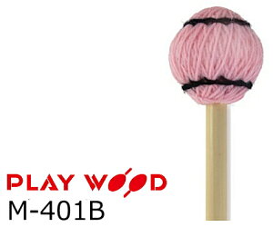 vCEbh/PlayWood@L[{[h}bg d:VH(x[n[h) M-401B