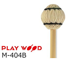 プレイウッド/PlayWood　キーボードマレット 硬さ:S(ソフト) M-404B