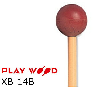 プレイウッド/PlayWood キーボードマレット 硬さ:EH(エクストラハード) XB-14B
