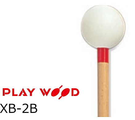 楽天市場】playwood マレット xb－3の通販