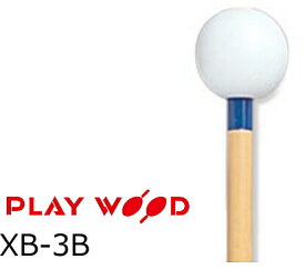 プレイウッド/PlayWood　キーボードマレット 硬さ:VH(ベリーハード) XB-3B
