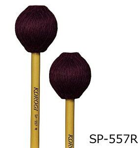 こおろぎマレット/KOROGImallet SP-557R 硬さ:VS(ベリーソフト) マレット500シリーズ毛糸カラーヘッド