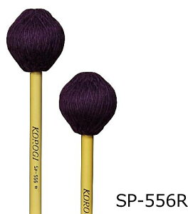 こおろぎマレット/KOROGImallet SP-556R 硬さ:S(ソフト) マレット500シリーズ毛糸カラーヘッド
