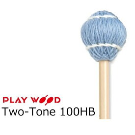 PlayWood/プレイウッド　Two-Tone 100HB マリンバ用キーボードマレット